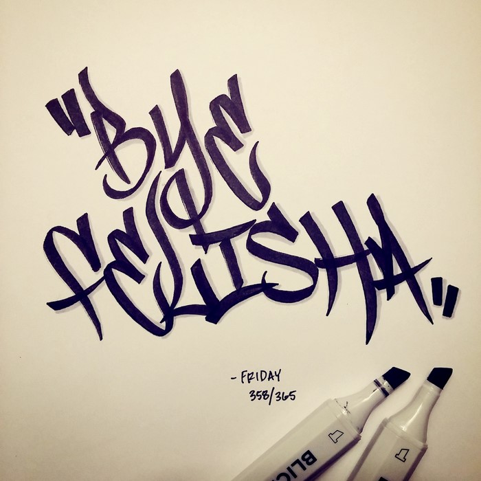 365 Movie Quote Challenge