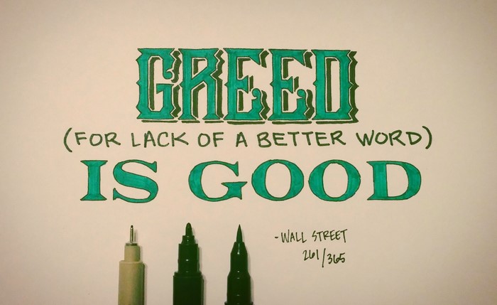 365 Movie Quote Challenge