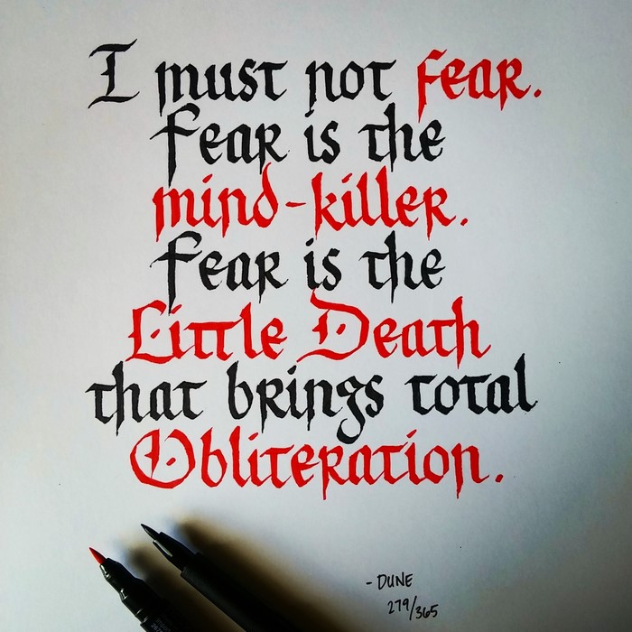 365 Movie Quote Challenge