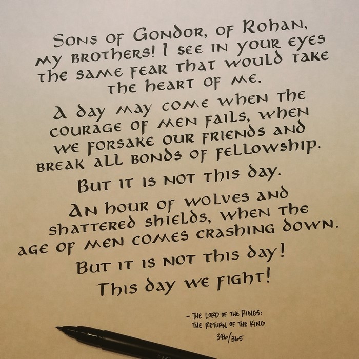 365 Movie Quote Challenge