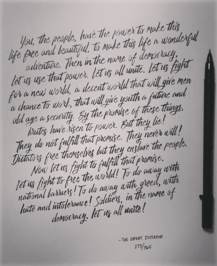 365 Movie Quote Challenge