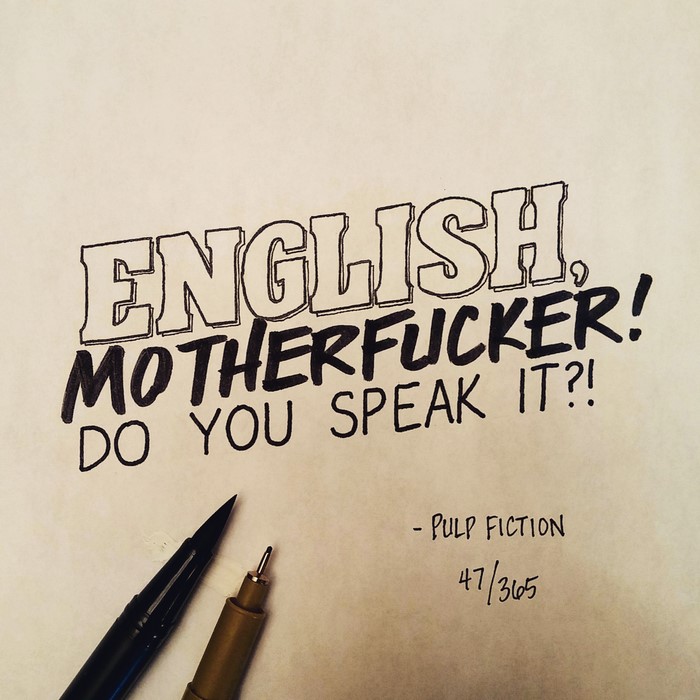 365 Movie Quote Challenge