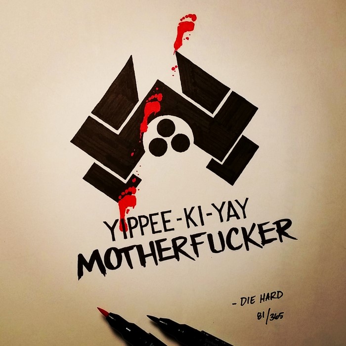 365 Movie Quote Challenge