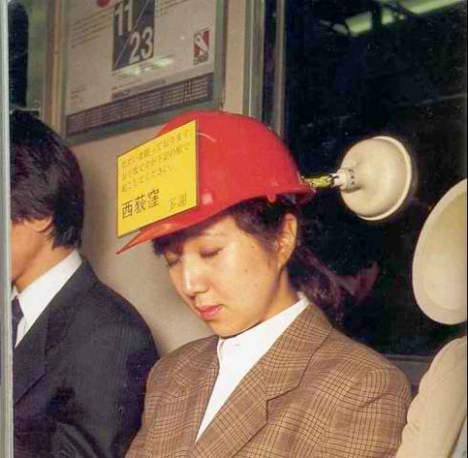 Chindogu-Train-Nap-Cap1-57d17d492dc57.jpg