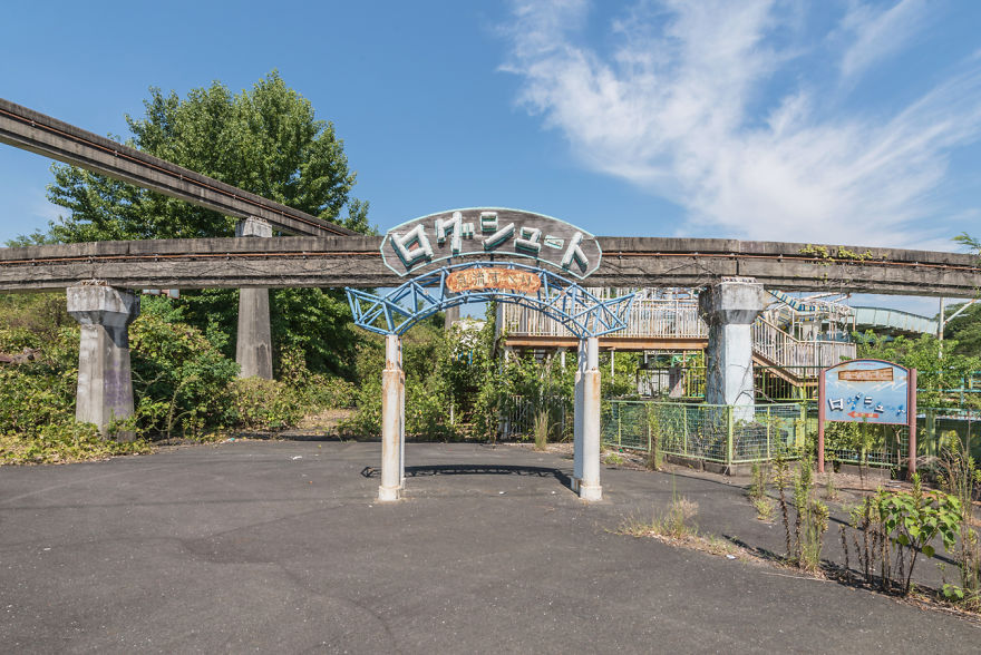 Abandoned Theme Park In Japan That I Visited During My Last Trip Abandoned Theme Park In Japan That I Visited During My Last Trip