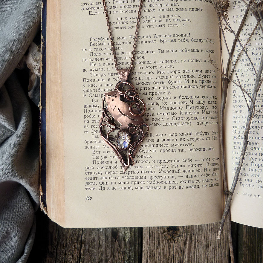 Nature And Wire - My Love. Unique Wire Wrapped Jewelry Was Inspired By Nature.