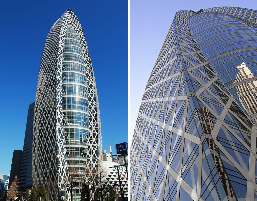 Cocoon Tower, Shinjuku, Tokyo