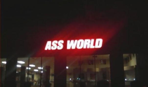 Ass World