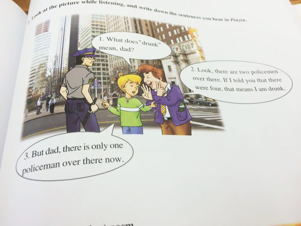 This Chinese Textbook