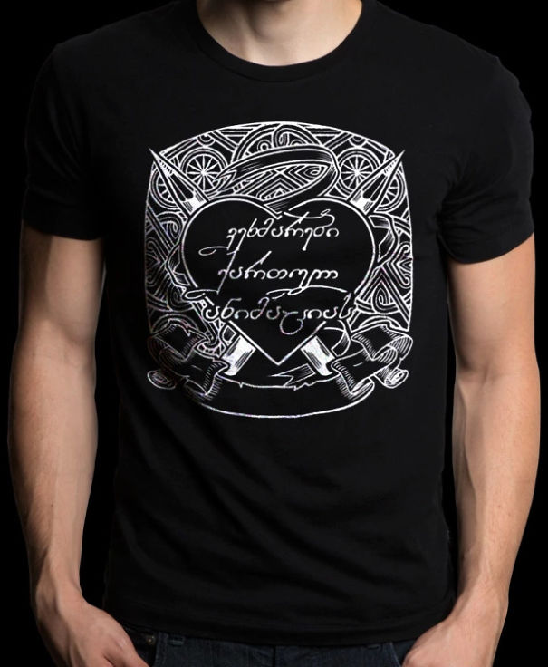 Meet Geno! The Animated Short About Saving The World! Beautiful Animation From Georgia Meet Geno! The Animated Short About Saving The World! Beautiful Animation From Georgia