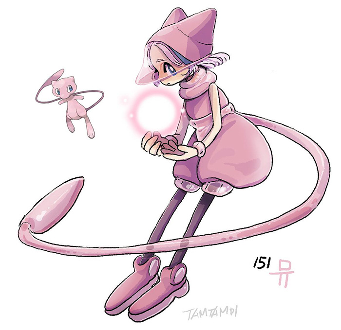 Mew