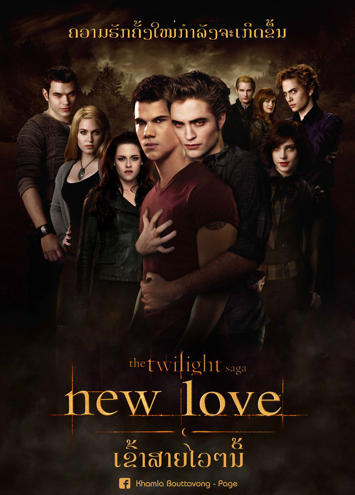 My Funny Movie Posters