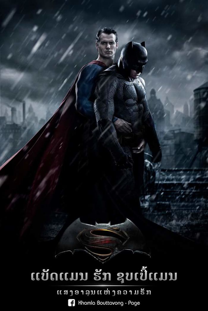 My Funny Movie Posters