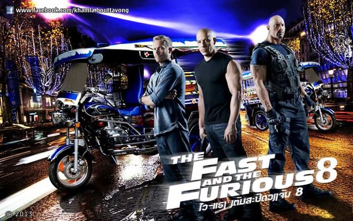 My Funny Movie Posters