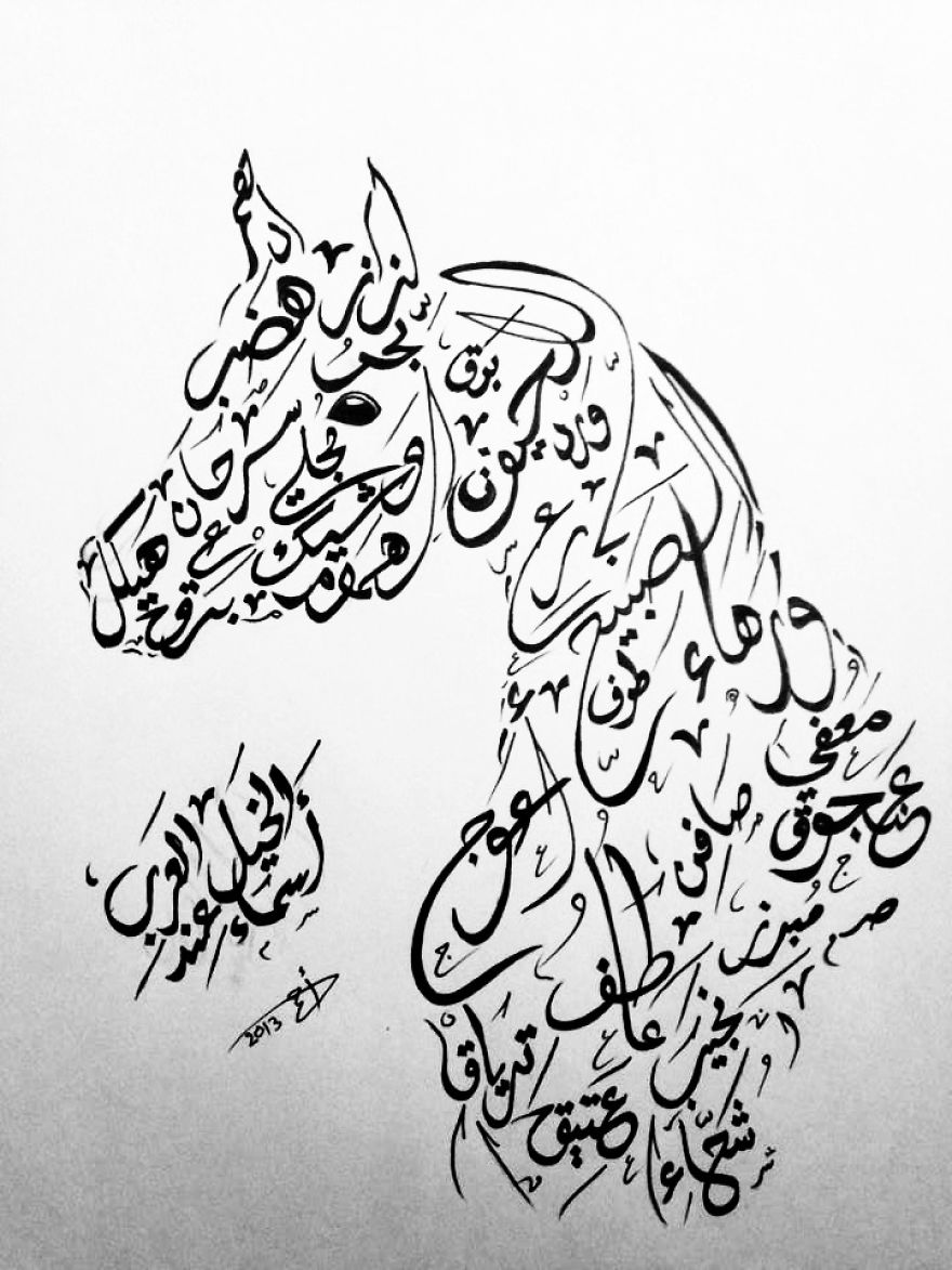 "Poetry In Motion" "Poetry In Motion"