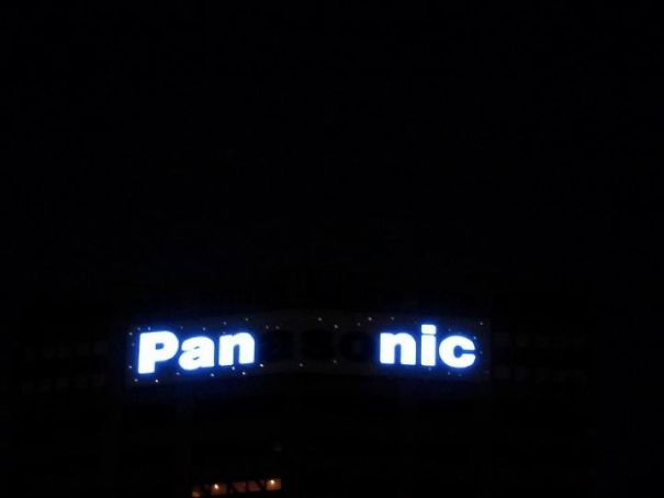 Panasonic, North Sydney