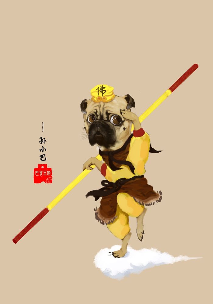 I Create Brand Kingspug,share With Pug Fans!