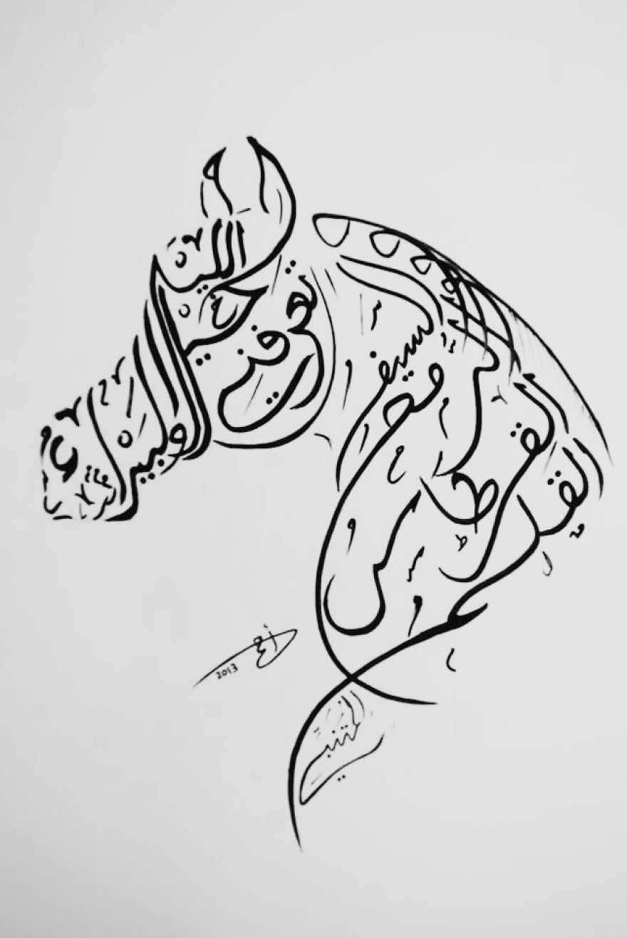 "Poetry In Motion" "Poetry In Motion"