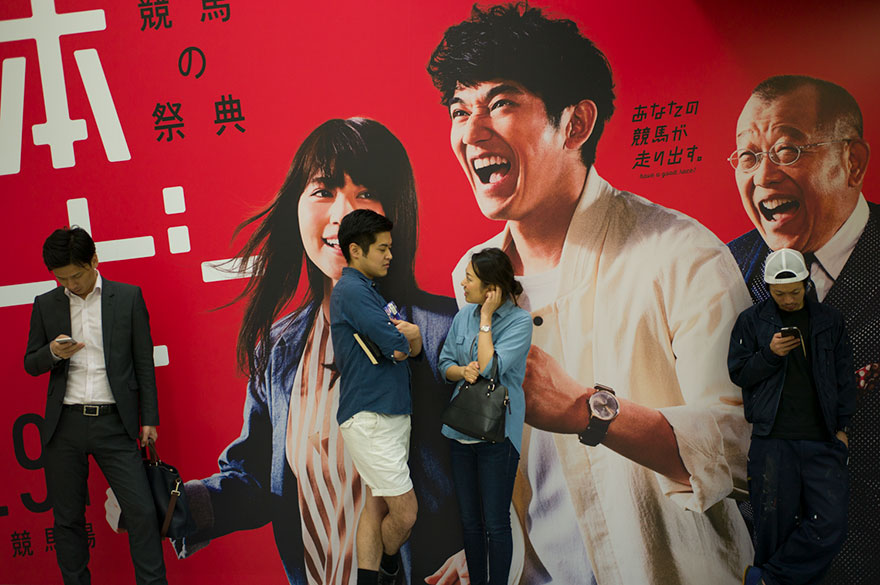 Japan Street Photography