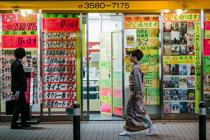 Japan Street Photography
