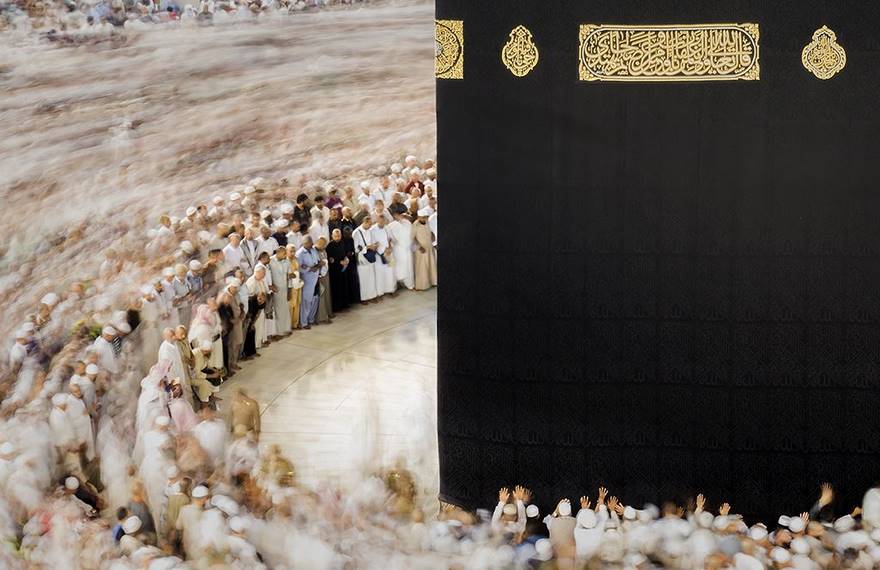 Makkah, Mecca, Saudi Arabia (2nd Place In Open Color Category)