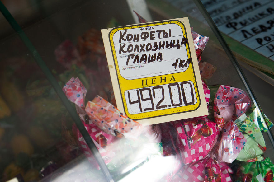 The Cozy Part Of Russia — Kenozersky National Park The Cozy Part Of Russia — Kenozersky National Park