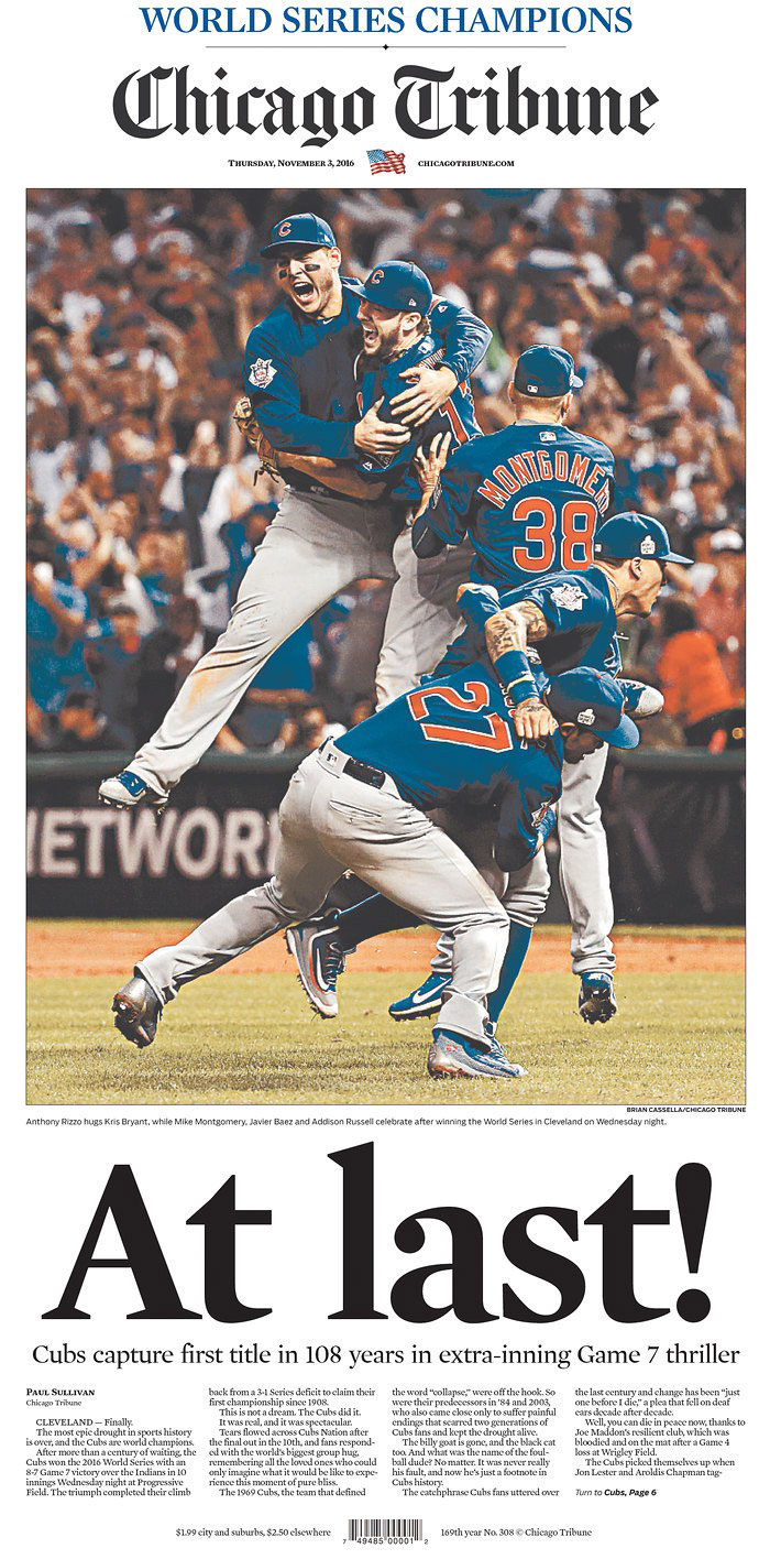 chicago-tribune-sun-times-cover-photos-1 chicago-tribune-sun-times-cover-photos-1