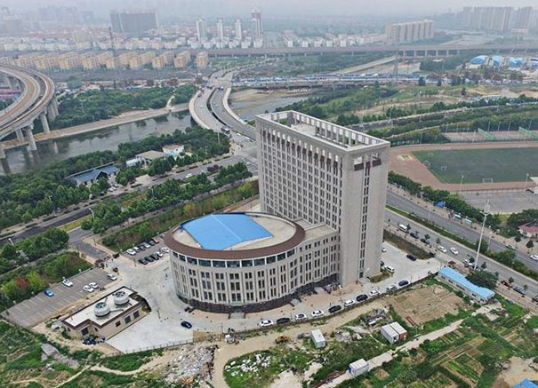 This New University Building Looks Like A Giant Toilet