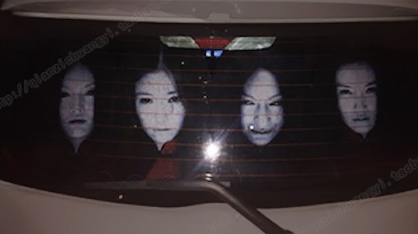high-beam-reflective-scary-faces-decals-china-10 high-beam-reflective-scary-faces-decals-china-10