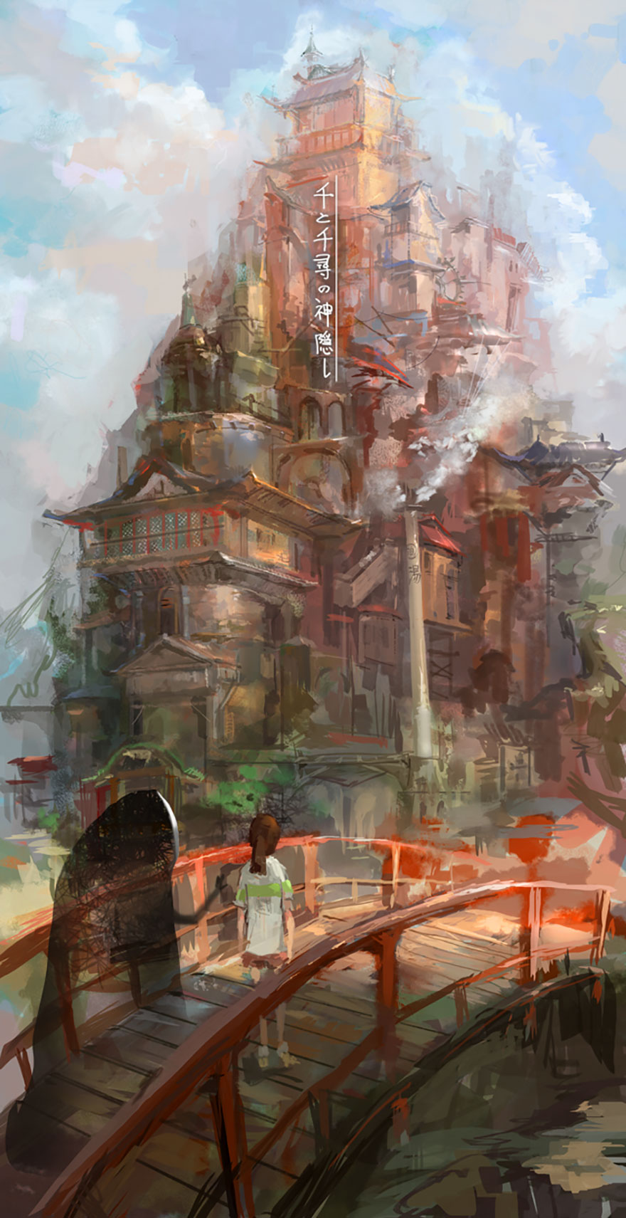 Spirited Away Painting