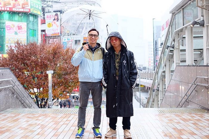 Tokyo First Snow In November 2016