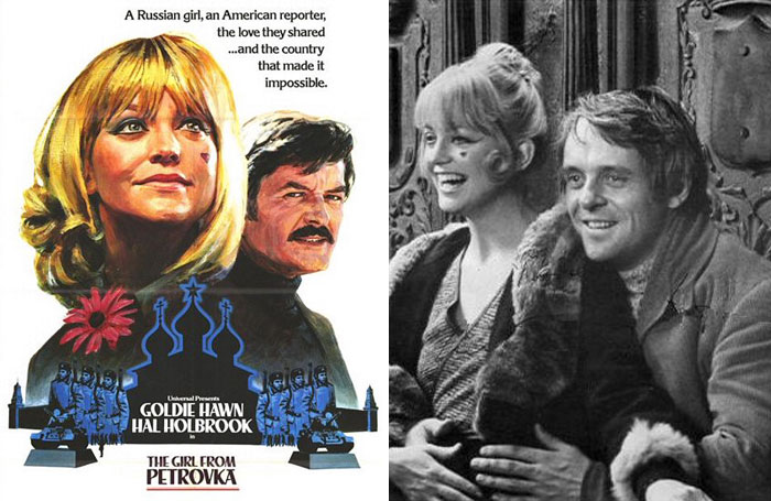 The Case Of Anthony Hopkins And A Rather Rare Book