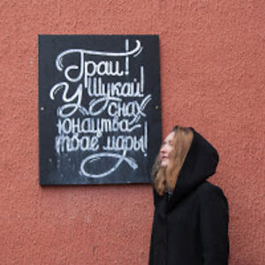 borysionok0171 avatar