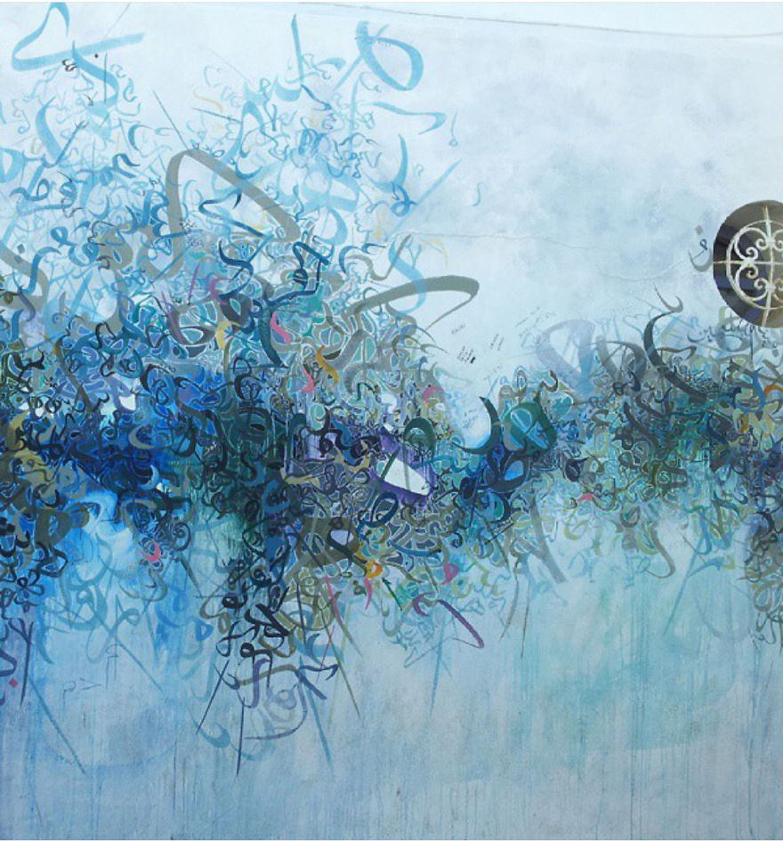 Asilah City Of Colours