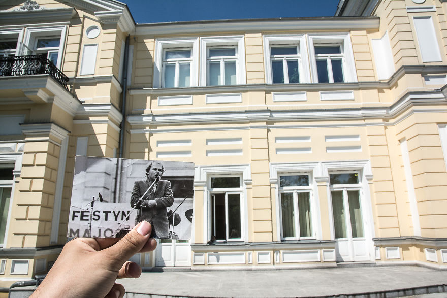 Palace "Sokol", 80-ties XX Century