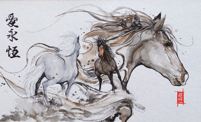 I Create Animal Spirits Trough Watercolor