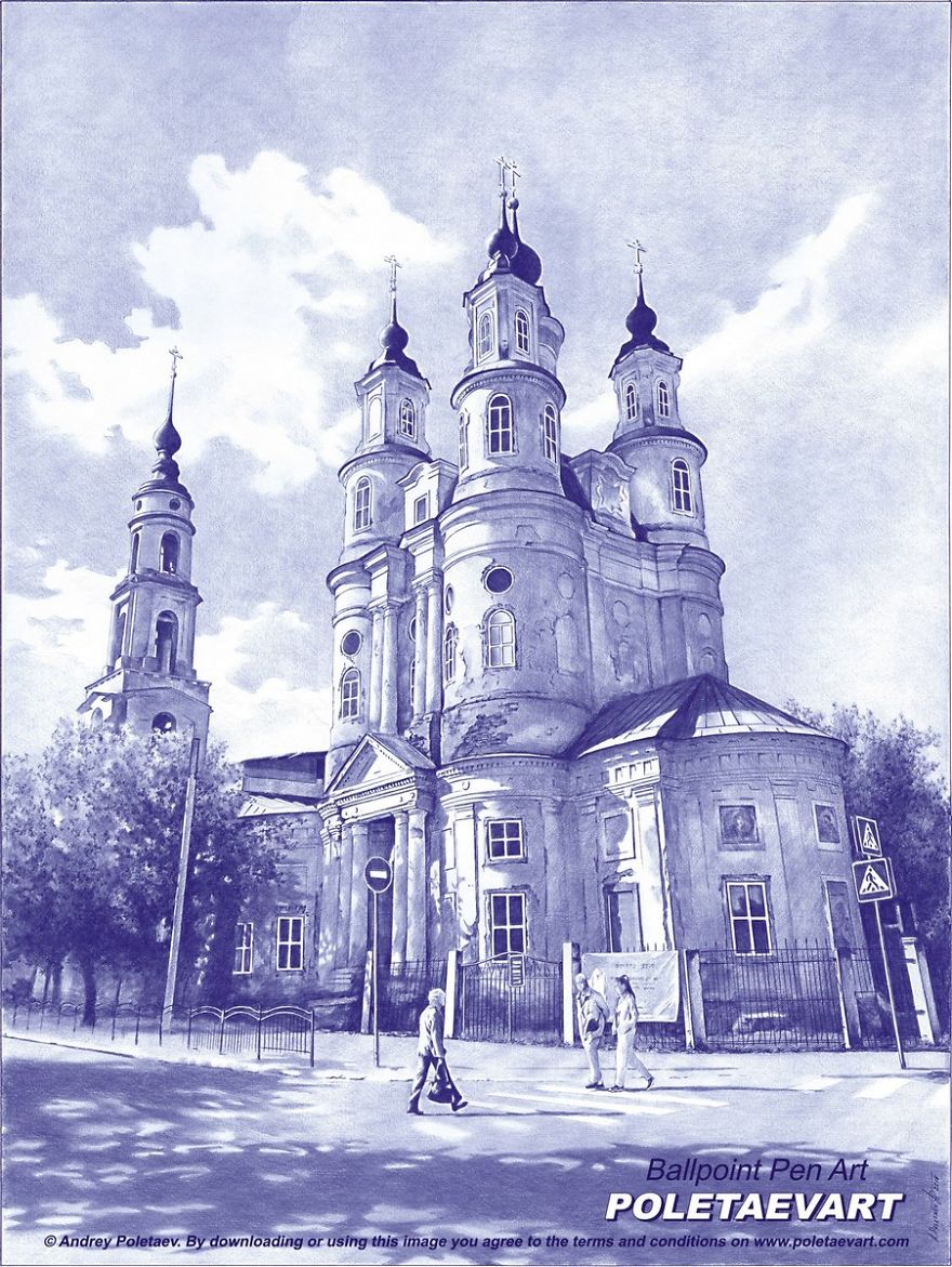 High Resolution Print Free