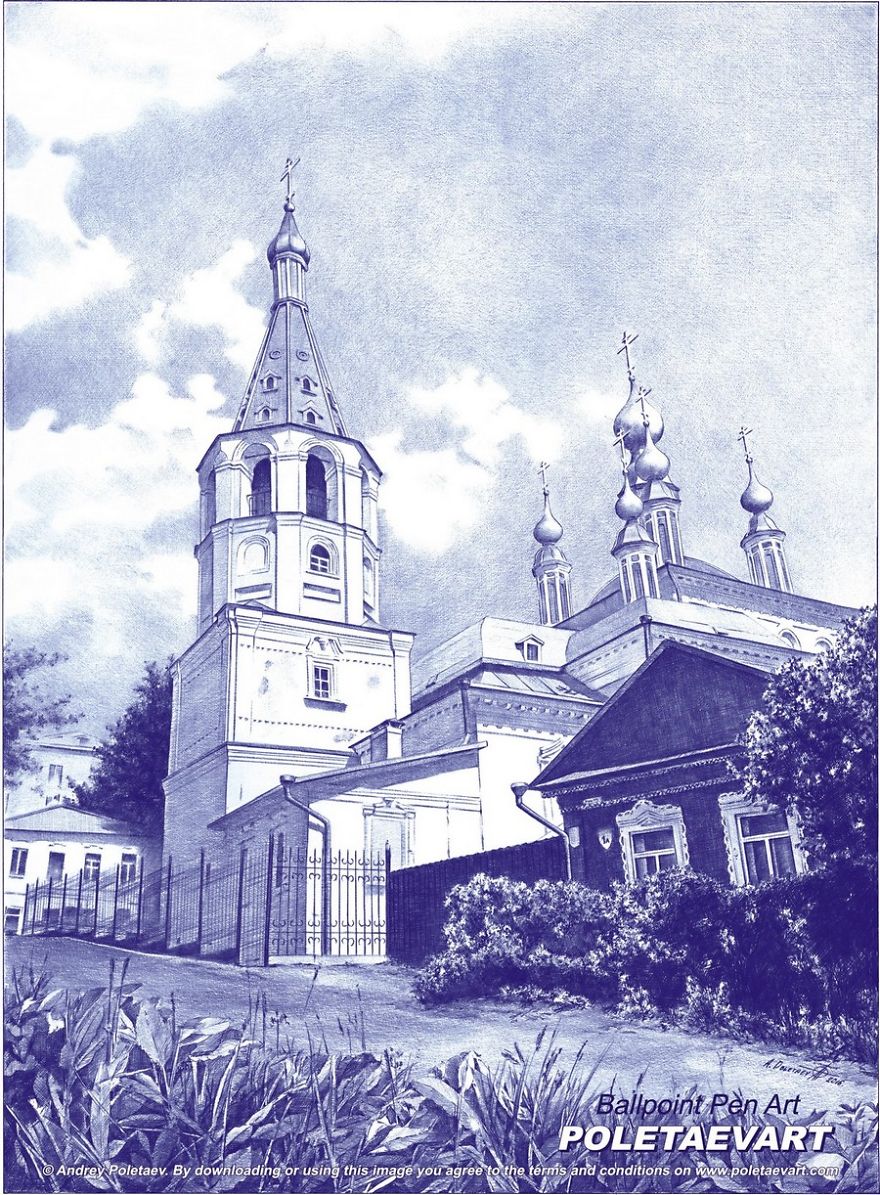 High Resolution Print Free High Resolution Print Free