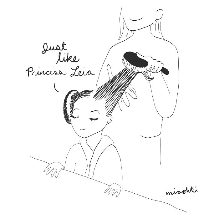 Just Like Princess Leia