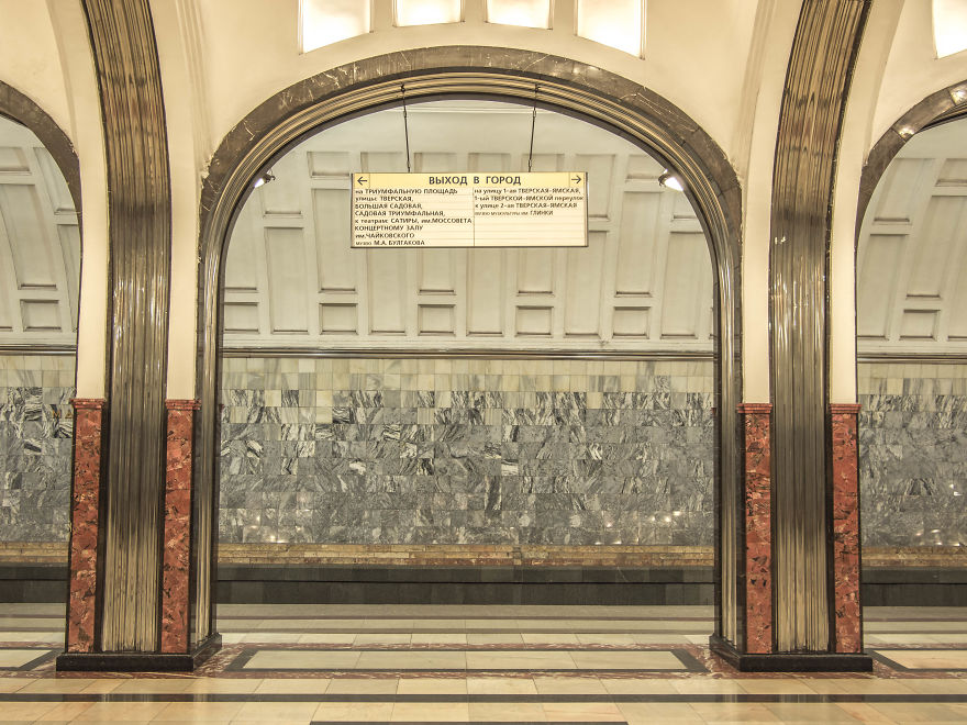 I Photographed Metro Stations In Moscow To Show Beauty Of That Underestimated City I Photographed Metro Stations In Moscow To Show Beauty Of That Underestimated City