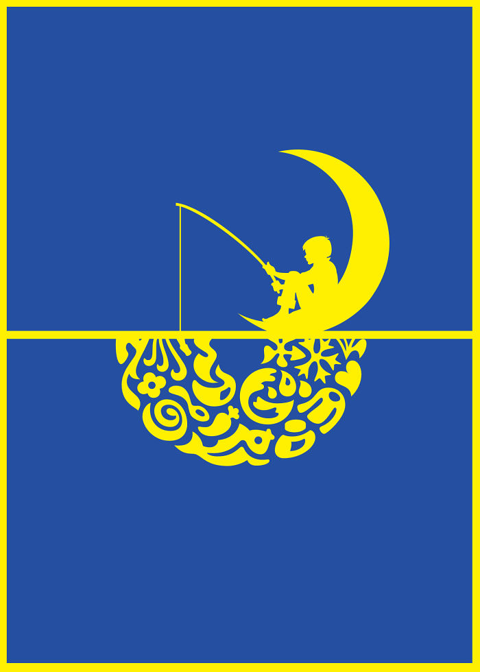 Dreamworks + Unilever