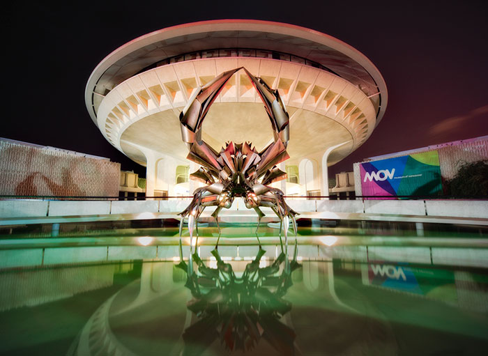 Space Museum, Vancouver, Canada