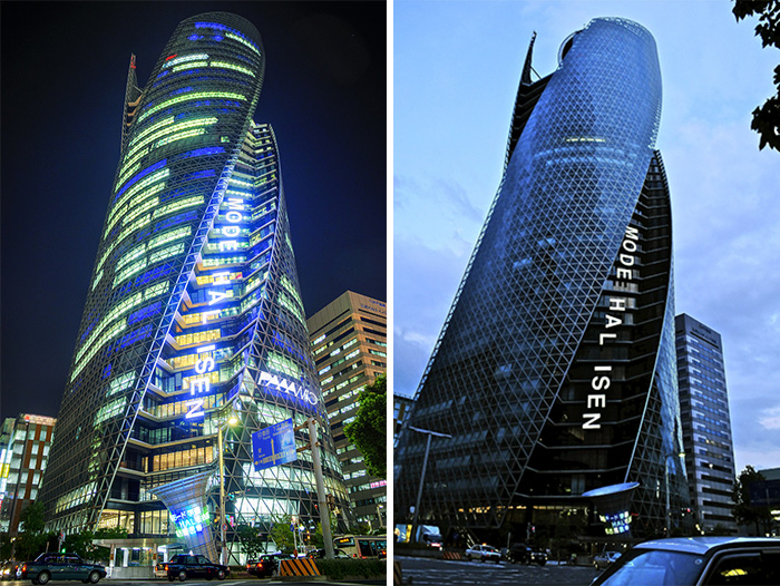 Mode Gakuen Spiral Towers, Nagoya, Japan
