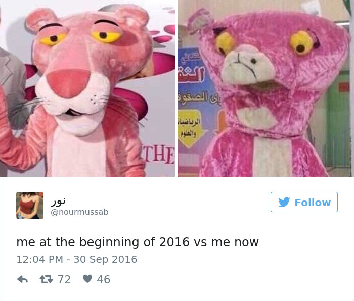 Me At The Beginning Of 2016 Vs Me At The End Of 2016