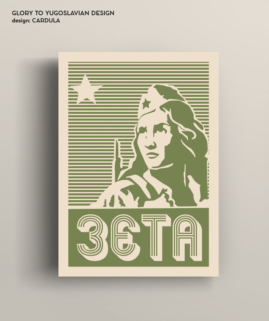 Glory To Yugoslavian Design