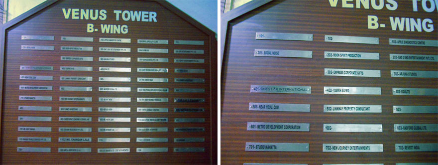 Guess My Name-Plate? It's 3rd In 1st Column And 1st In 3rd Row. Name-Plate Fail