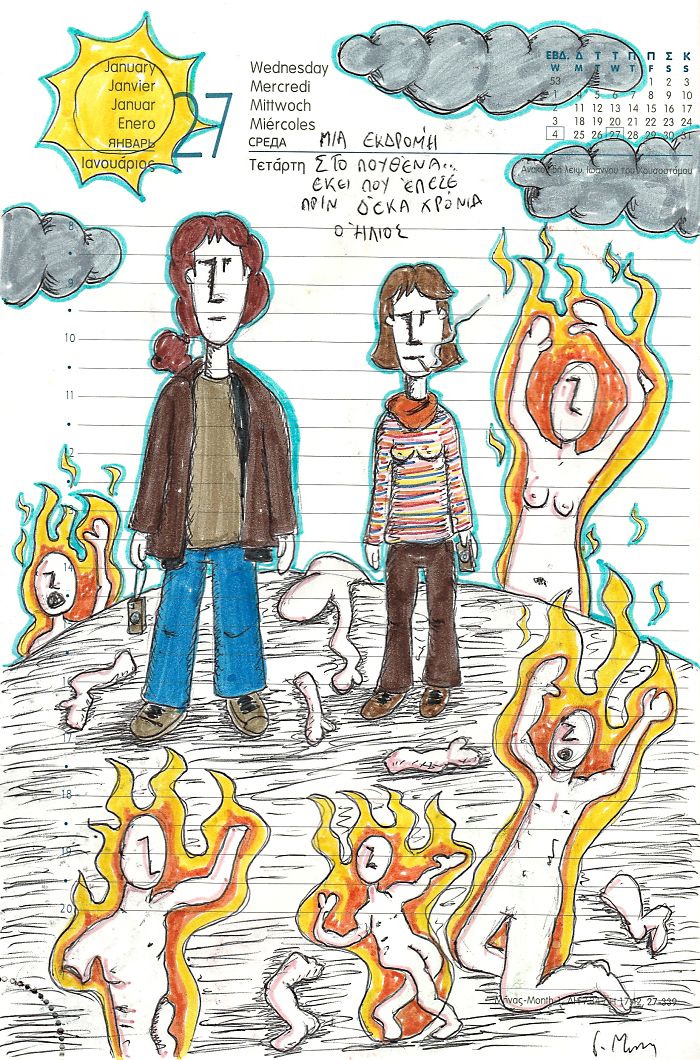 Road Trip To An Airplane Accident Area Full Of Tragic Memories