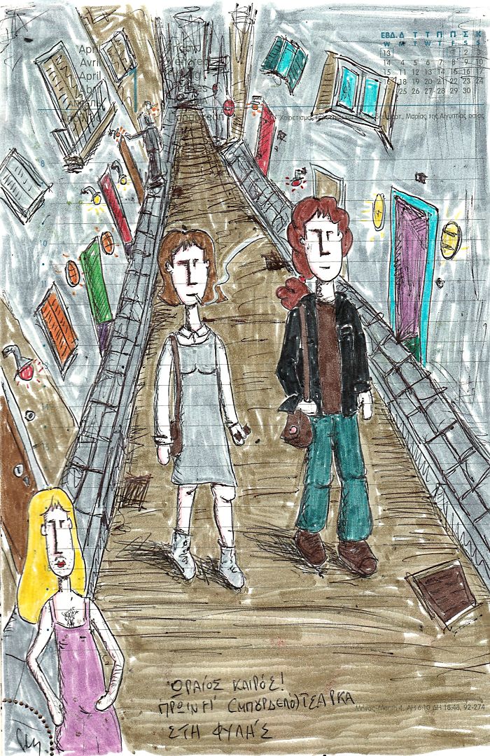 Morning Walk At Redlight Neighborhood