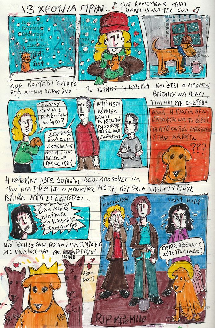 The Death Of A Good Dog