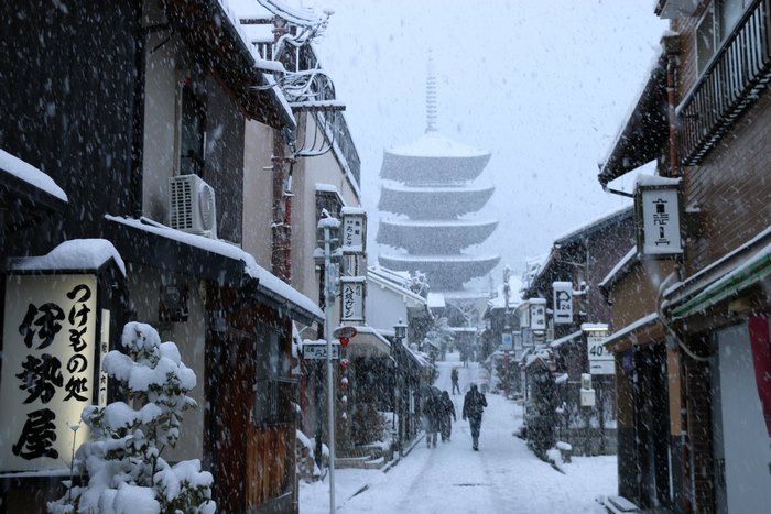 Heavy Snowfall In Kyoto